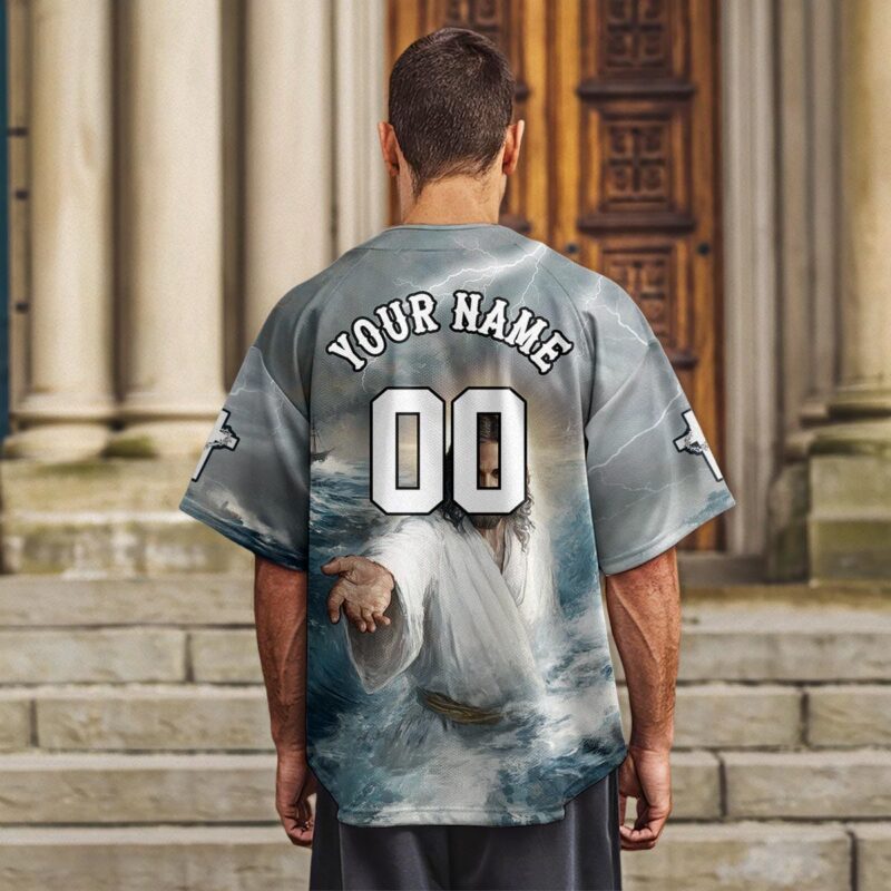 Focus on me not the Storm Baseball Jersey