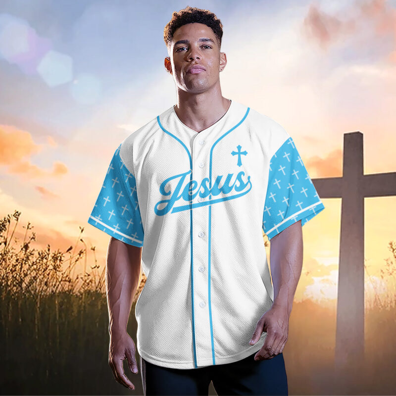 Jesus Baseball Jersey