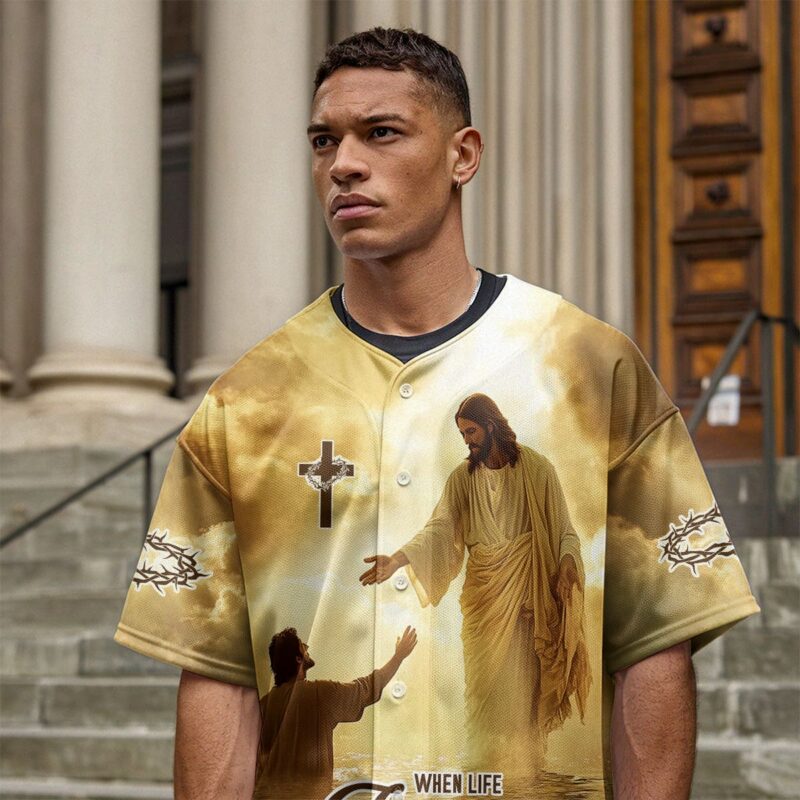 When Life Knocks Me Down Jesus Picks Me Up Baseball Jersey