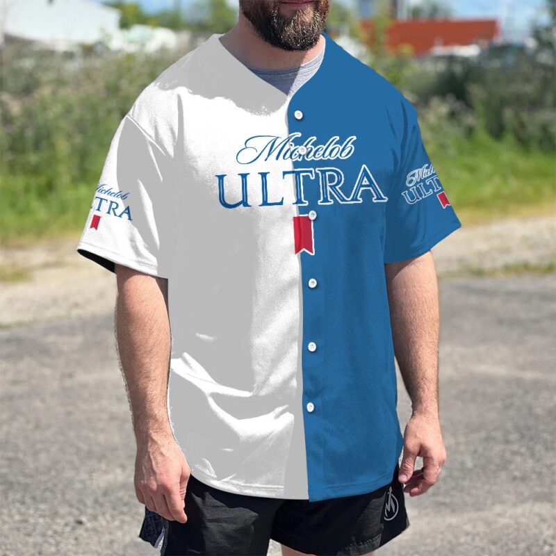 Personalized Michelob Ultra Baseball Jersey