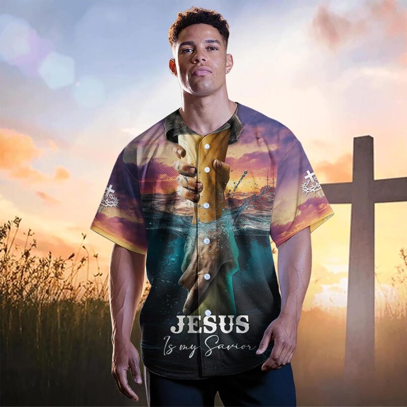 Jesus is my Savior Baseball Jersey