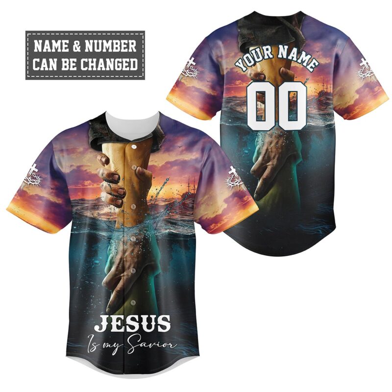 Jesus is my Savior Baseball Jersey